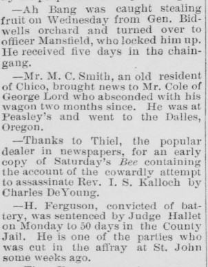 CWE18790829.1.3-186-6322-605-777-302w